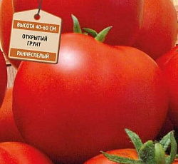 Томат Максимка