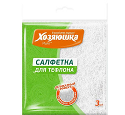 Салфетка для тефлона Хозяюшка 170х140 мм, 3 шт