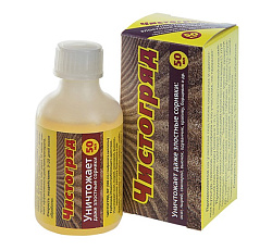 Чистогряд, 50 мл