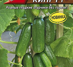 Огурец Грин Кинг F1