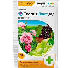 Тиовит Джет (гранулы серы), 30 г