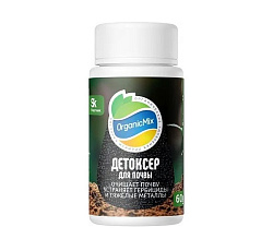 Детоксер для почвы (органический адсорбент), 60 г