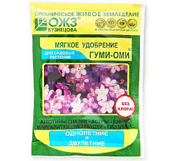 Гуми-Оми Однолетние и Двулетние, 50 г