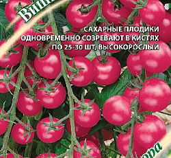 Томат Вишня розовая (черри)