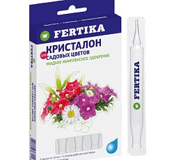 Фертика Кристалон для Садовых цветов