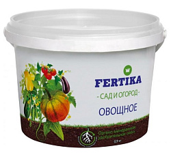 Фертика Овощное ОМУ, 0,9 кг