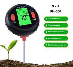 Мультитестер PH-500 5 в 1