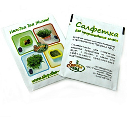 Салфетка для проращивания семян «Здоровья Клад», 1 шт