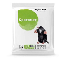 Кротомет, 75 г