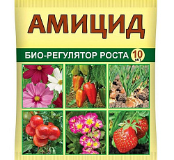 Амицид, 10 мл