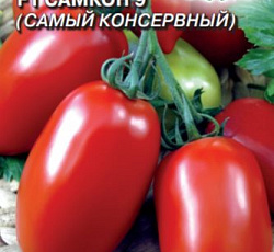 Томат Самкон 9 F1