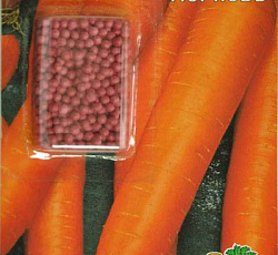 Морковь Роте-ризен (дражированная)