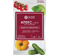 Апекс МКЭ, 3 мл