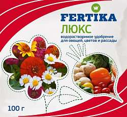 Фертика Люкс, 100 г
