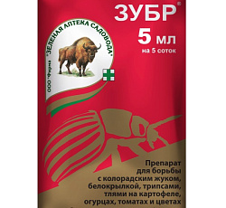 Зубр, 5 мл