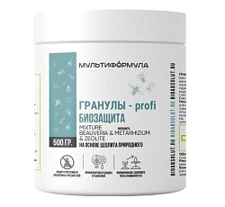 Гранулы-profi Биозащита (Мультиформула), 500 г