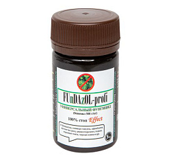 Фундазол (FUnDAzOL-profi), 5 г