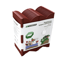 Бордюр для грядок и цветников Б-01 (терракот), 19 секций