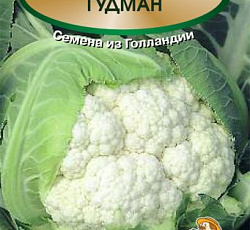 Капуста цветная Гудман F1