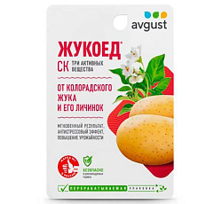 Жукоед, 9 мл