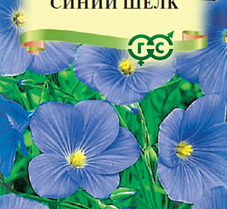 Лен декоративный Синий шелк
