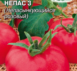 Томат Непас 3 (непасынкующийся розовый)