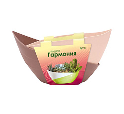 Кашпо "Гармония" (1,5л) Цв. Пудра/мокко (КШ-9744)