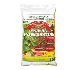 Земля-Матушка- Мульча-Разрыхлитель, 10 л