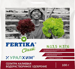 Селитра Калиевая, 100 г