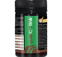 Удобрение КВИК-ЛИНК / QUIK-LINK, 50 мл
