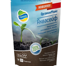 Аквасейф 1,1 кг