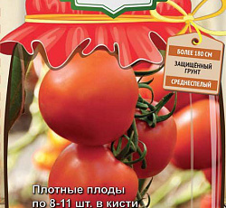 Томат Алая каравелла: описание сорта помидоров, характеристики. Особенности посадки и выращивания, болезни и вредители, достоинства и недостатки, отзывы