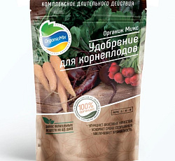 Удобрение для корнеплодов, 850 г