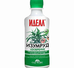 Изумруд, 250 мл