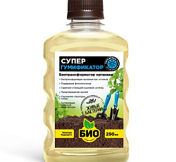 Супер Гумификатор, 0,25 л