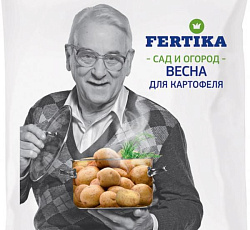 Фертика Картофельное-5