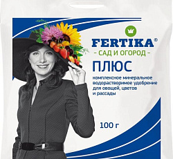 Фертика Плюс Весна-Лето