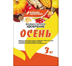 Удобрение фосфорно-калийное "Осень", 3 кг (Буйские удобрения)