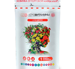 Агровитамины для цветов, 15 капсул