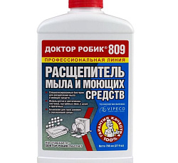 Доктор Робик 809 Расщепитель мыла и моющих средств, 798 мл