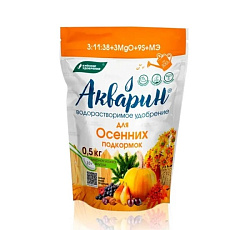 Акварин Осеннее, 500 г