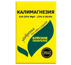 Калимагнезия, 900 г