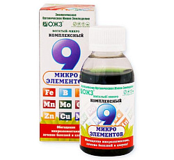 Богатый-Микро Комплексный 9 микроэлементов, 100 мл