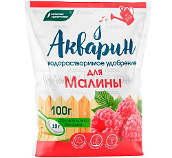 Акварин для малины, 100 г