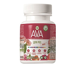 AVA для роз, 250 г