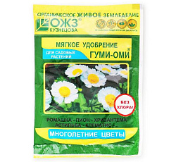 Гуми-Оми Многолетние цветы, 50 г
