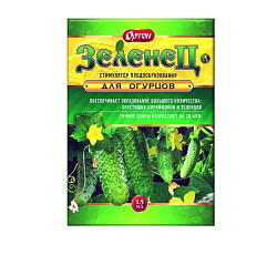 Зеленец, 1,5 мл