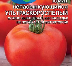 Томат непасынкующийся Ультраскороспелый