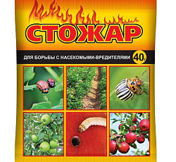 Стожар, 40 г