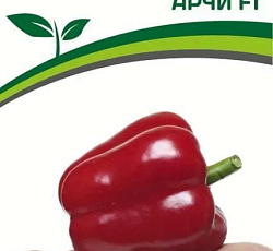 Перец сладкий Арчи F1